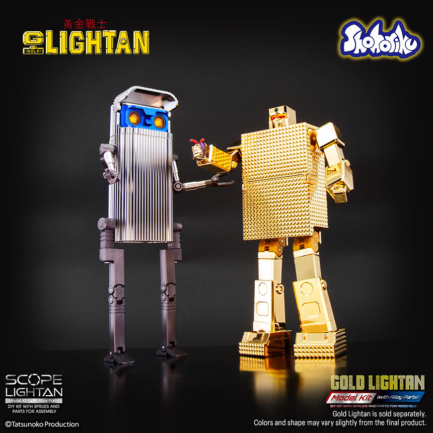 Ȳ������ ��� ����ź - ������ ����ź [2���԰��Ϸ�] [4897144260607]