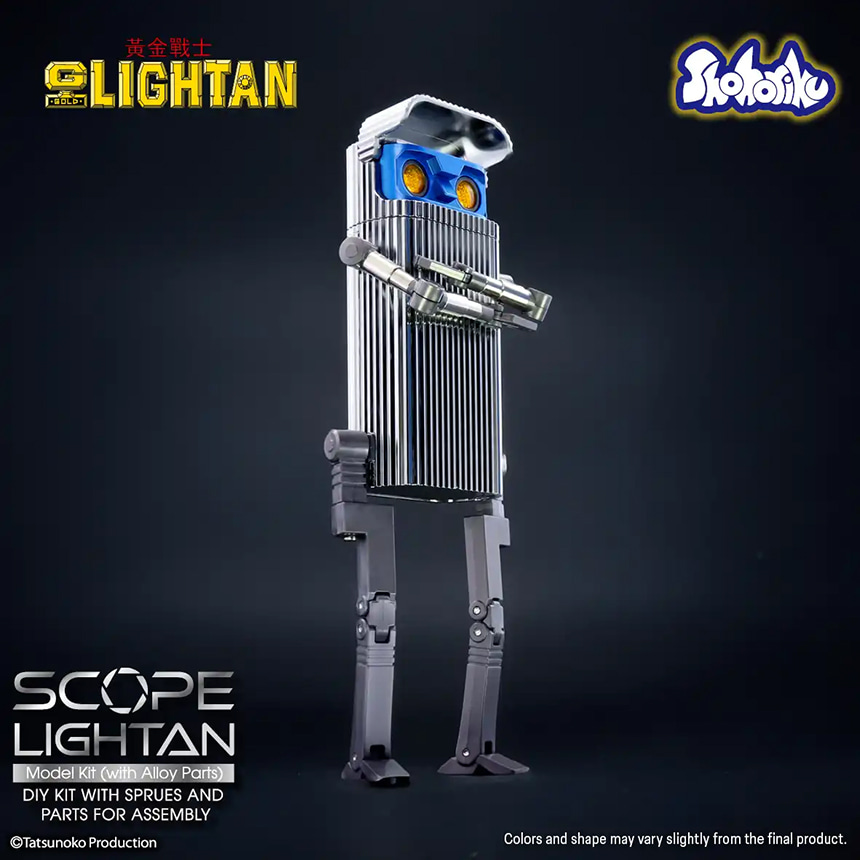 Ȳ������ ��� ����ź - ������ ����ź [2���԰��Ϸ�] [4897144260607]