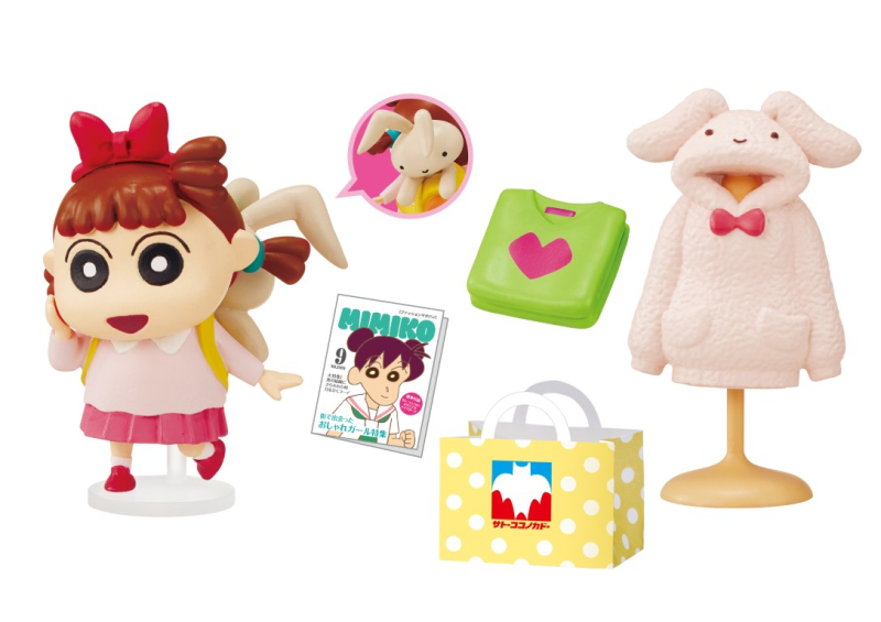 ¯���� ������ �׼Ǹ�Ʈ���� ������(1�ڽ�6����) [11���԰��Ϸ�] [4521121209210]