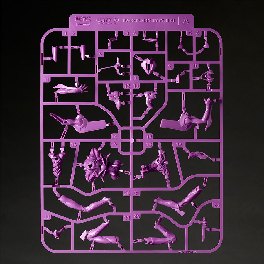 [ARTPLA] SCULPTURE WORKS �ż��� ���ݰԸ��� - ���ݰԸ��� ��ȣ��/��ȣ��/��ȣ��(��) ��� ��3 �� ����� [4���԰�����] [4537807190581]