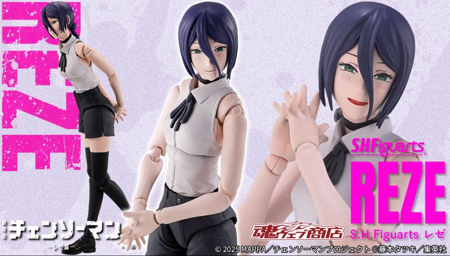 [����] [S.H.Figuarts] ü�μҸ� ������ - ���� [4573102693501]