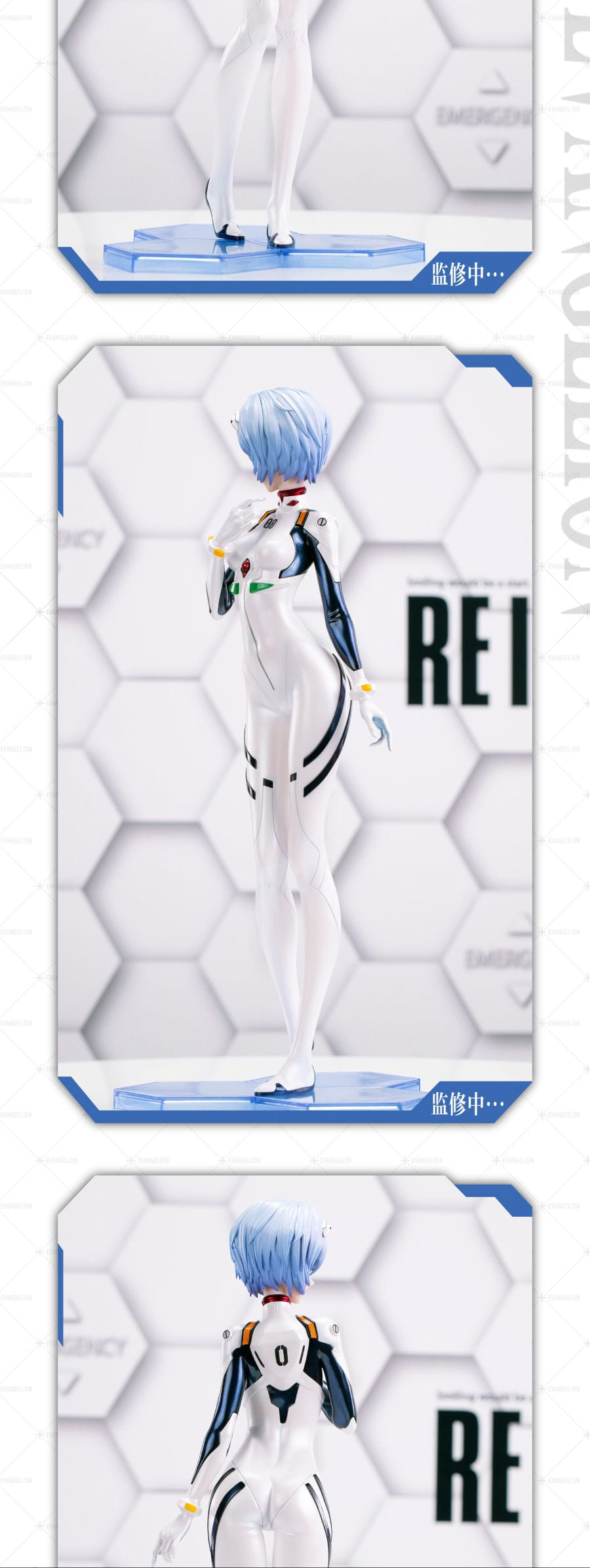  1/4 �ż��� ���ݰԸ��� - �ƾ߳��� ���� [6976336010300]