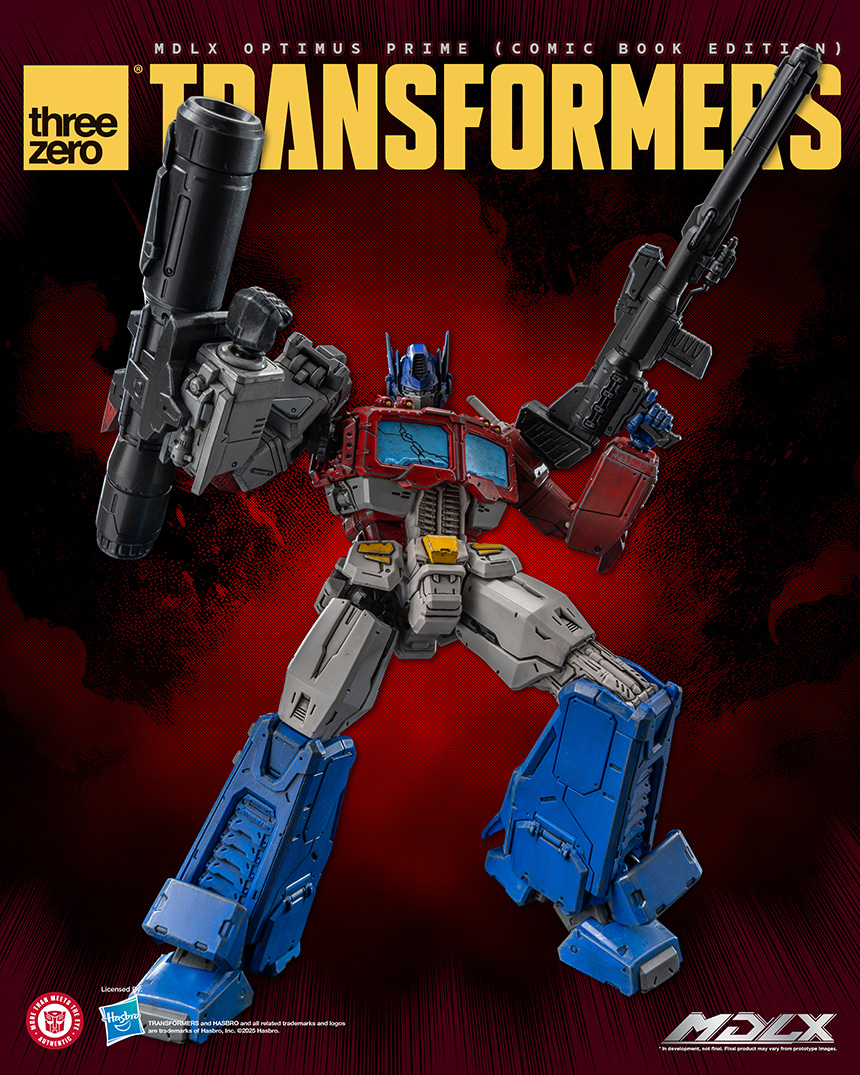  Ʈ�������� MDLX ��Ƽ�ӽ� ������ �ڹͺ� �����