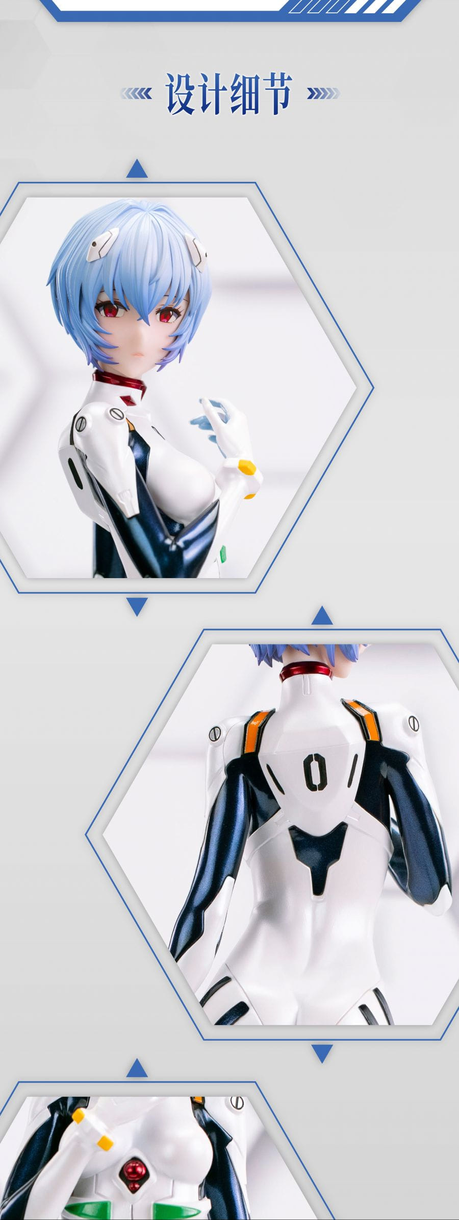  1/4 �ż��� ���ݰԸ��� - �ƾ߳��� ���� [6976336010300]