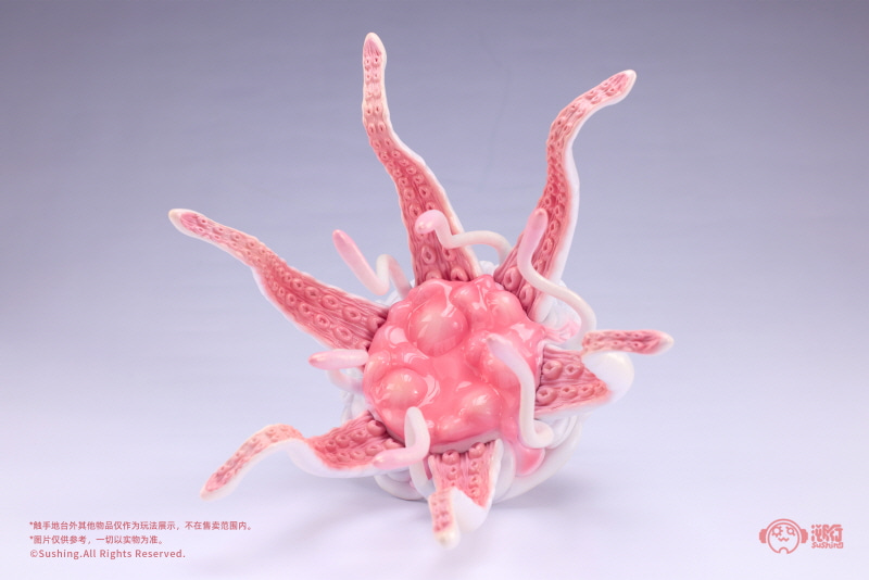  ����� ���� �׼� ���̽� �ø��� UBC-404 ���� ���� ���� [12���԰��Ϸ�] [6977168150073]