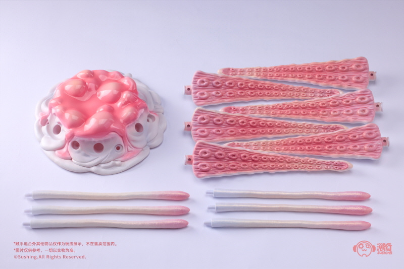  ����� ���� �׼� ���̽� �ø��� UBC-404 ���� ���� ���� [12���԰��Ϸ�] [6977168150073]