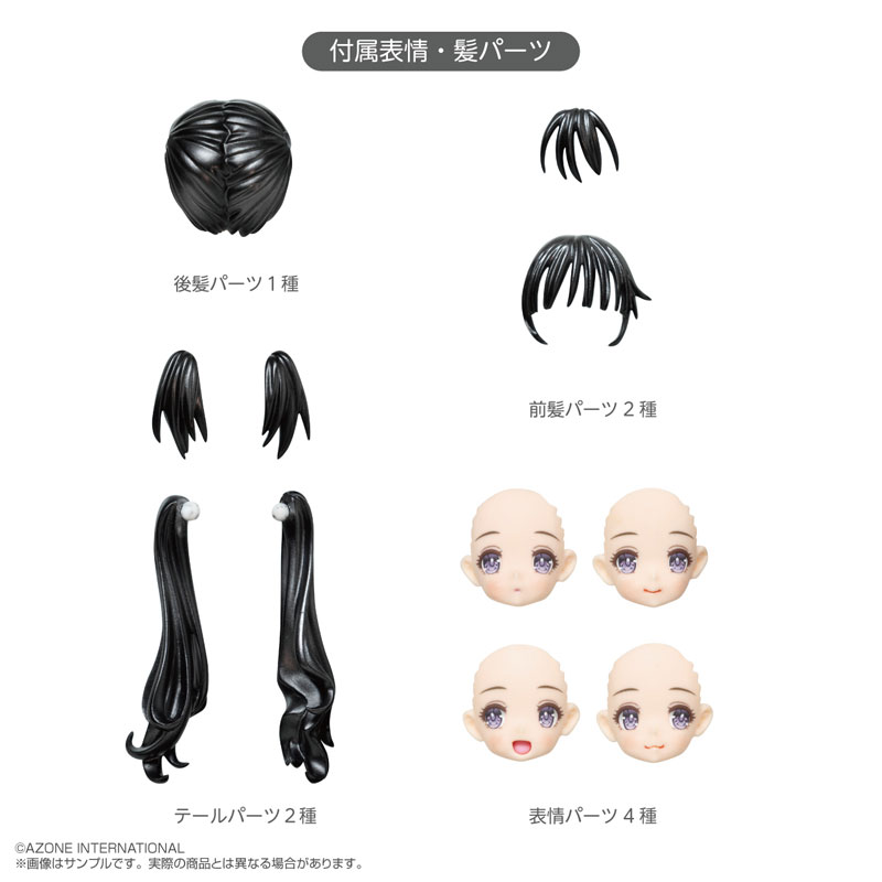 1/12 ��Ű�� ������ ��ó� �̷�� ���� ��� ���� ��Ű�� [11���԰��Ϸ�] [4573199843148]