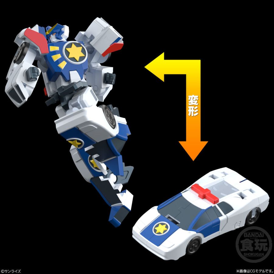 [����] SMP ������ ���� �ٰ� - �ٰ�X