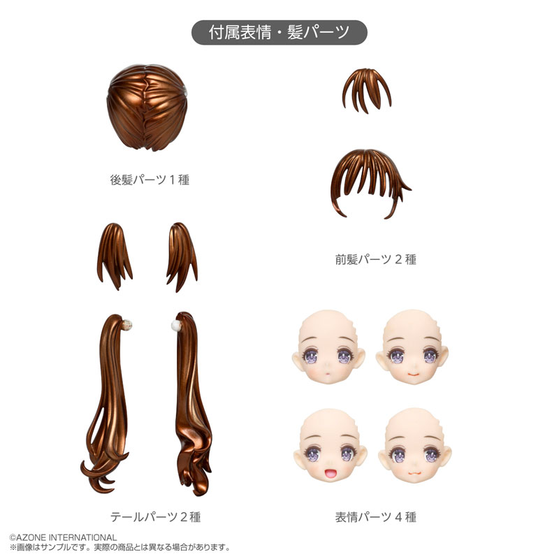 1/12 ��Ű�� ������ ��ó� �̷�� ���� ��� ȭ��Ʈ ��Ű�� [11���԰��Ϸ�] [4573199843131]