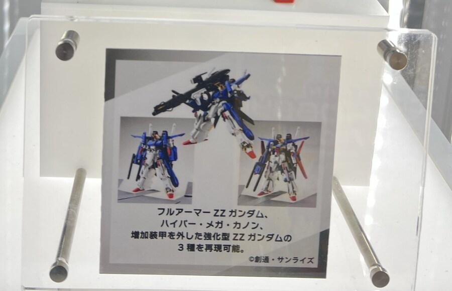 [MG] 1/100 Ǯ �Ƹ� ZZ�Ǵ� Ver.Ka [3���԰��Ϸ�] [4573102720269]