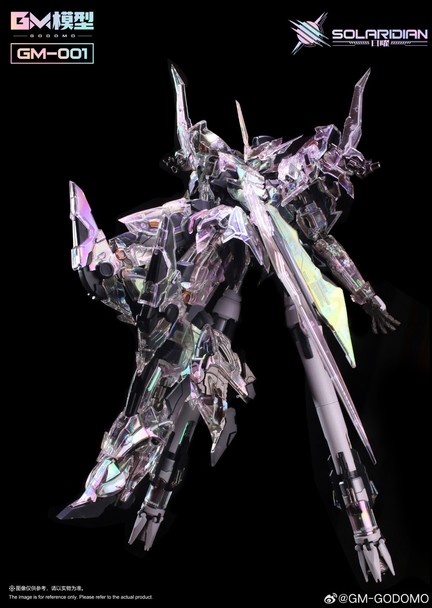 [�����Ǹ���] 1/72 �Ͽ� �ֶ󸮵�� Ȧ�α׷� WF ������ [11���԰��Ϸ�]