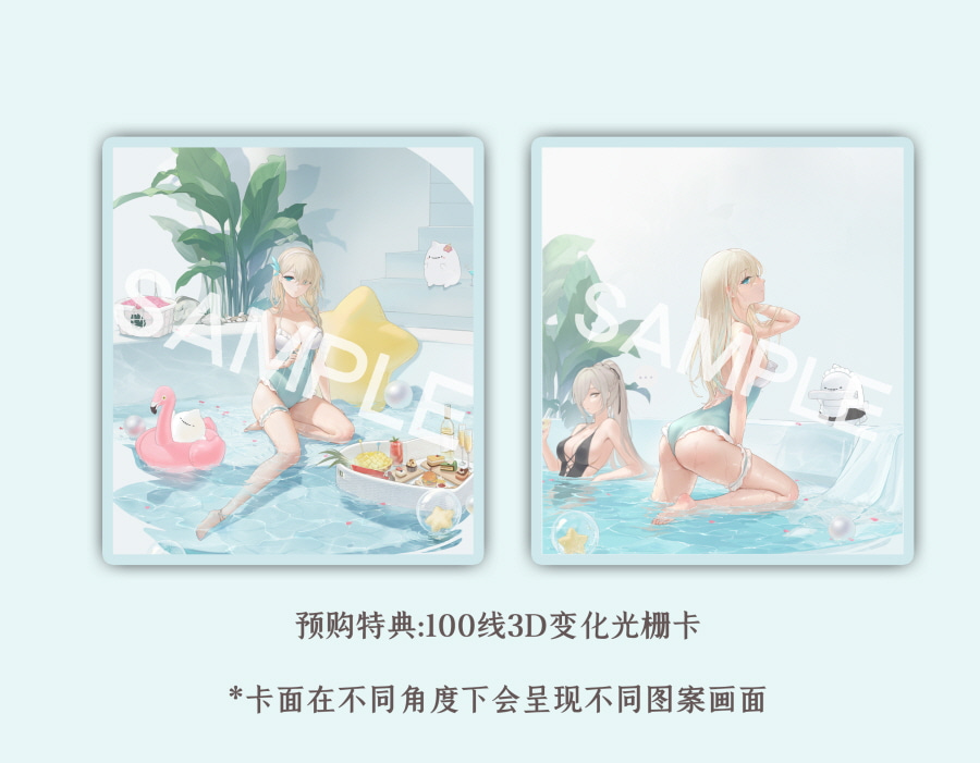  1/7 ���Լҳ�R - CV-16 ������ �ױۻ��̵� ���� ���� [6977990940026]