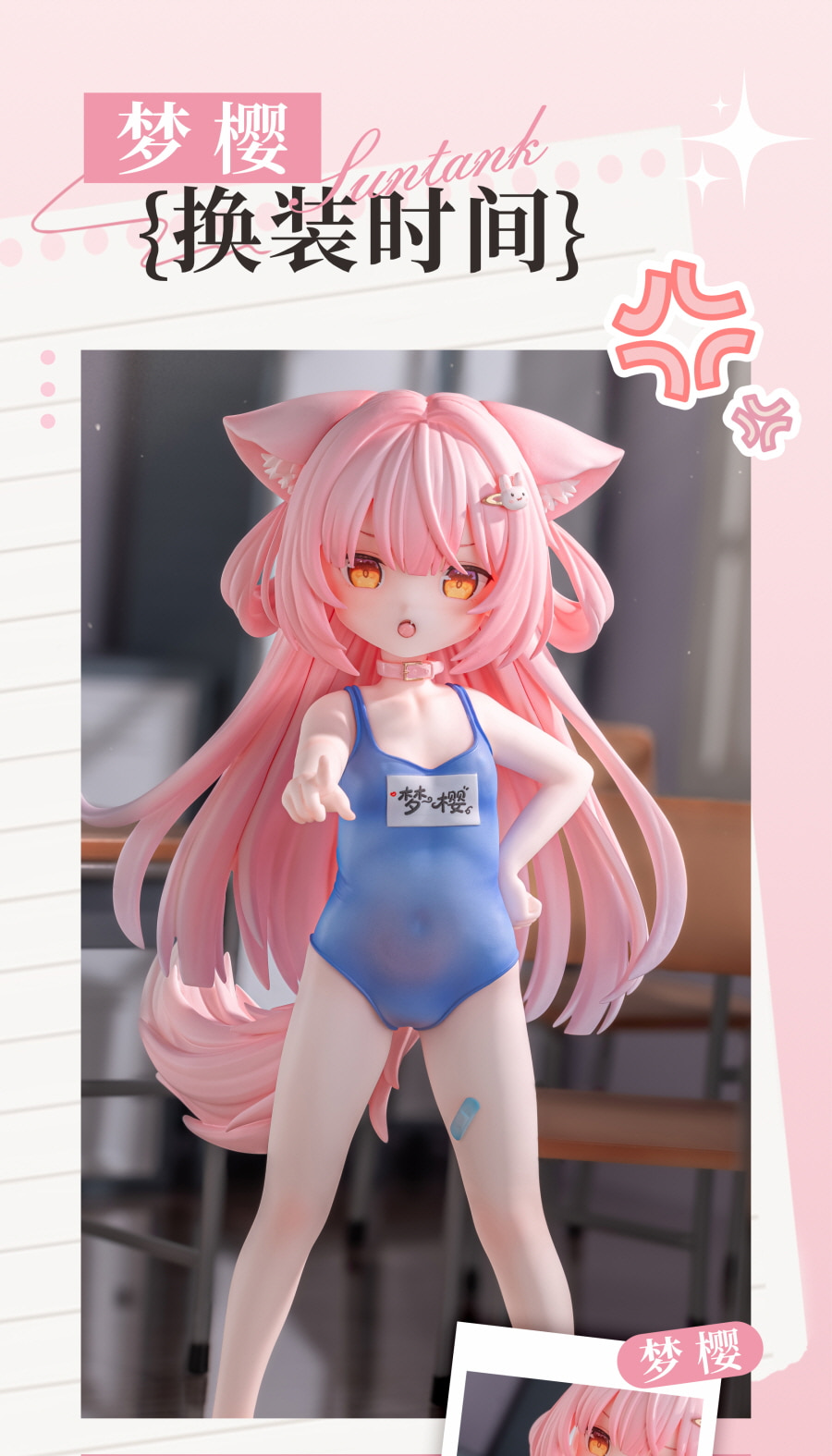 [����] 1/7 ���� ������ ȯ���ð� [6976881730081]