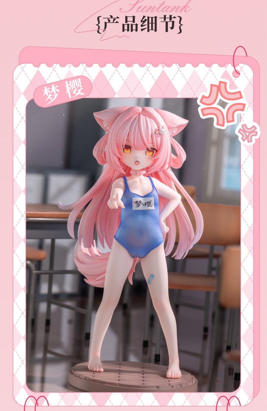 [����] 1/7 ���� ������ ȯ���ð� [6976881730081]