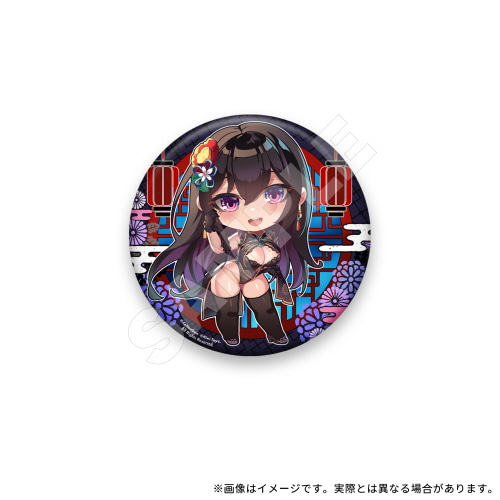 [����] 1/6 ���̳� �巹��» illustrated by ĳ���� [6977361680070]