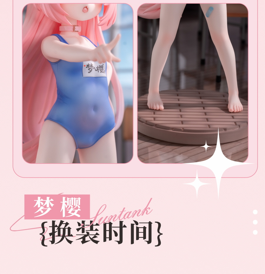 [����] 1/7 ���� ������ ȯ���ð� [6976881730081]