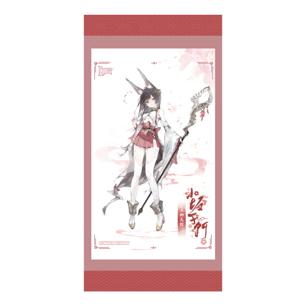  1/7 ī���� ������ ���Ǹ� �ڻ�ī ġī�� ����