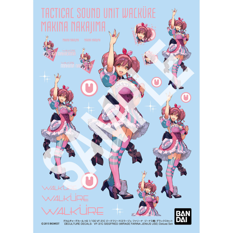 [HG] 1/100 ��ũ�ν� ��Ÿ - VF-31C ��ũ������(�̶��� �ĸ��� ���ʽ���) �𷰽� ��Ʈ [12���԰��Ϸ�] [4573102693587]