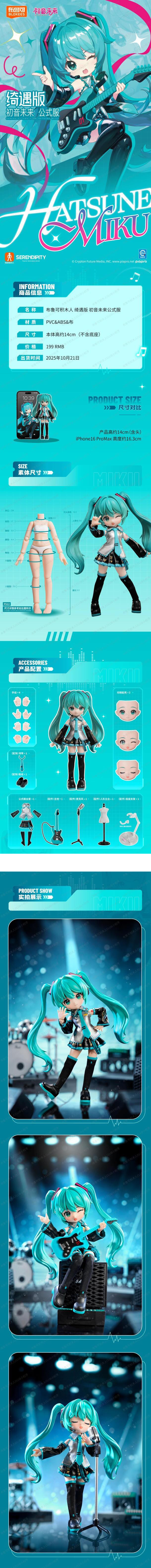 ������ ���� ��Ÿ��ƽ ��������Ƽ FS EX01 [1���԰��Ϸ�] [810181532937]