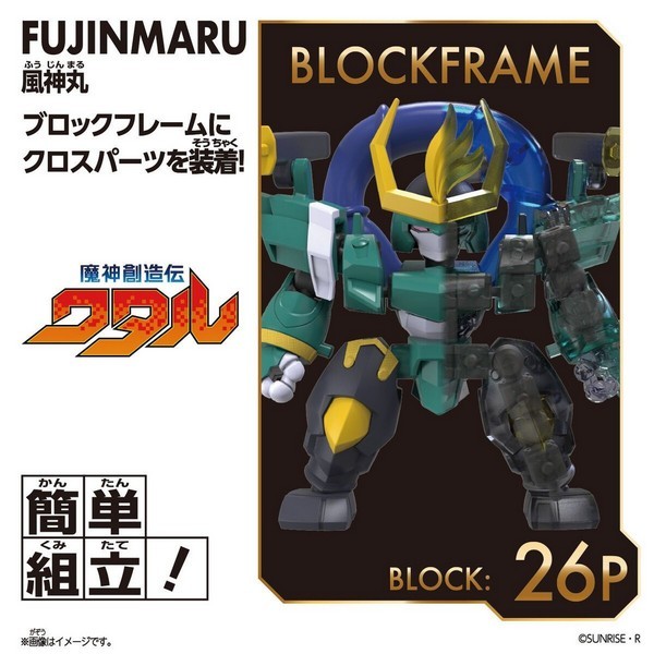 [����ũ�ν�] ����â���� ��Ÿ�� - �������� [11���԰��Ϸ�] [4582769795305]