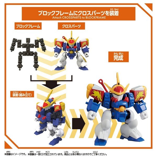 [����ũ�ν�] ���ſ����� ��Ÿ�� - �������� (���� �����) [11���԰��Ϸ�] [4582769795312]