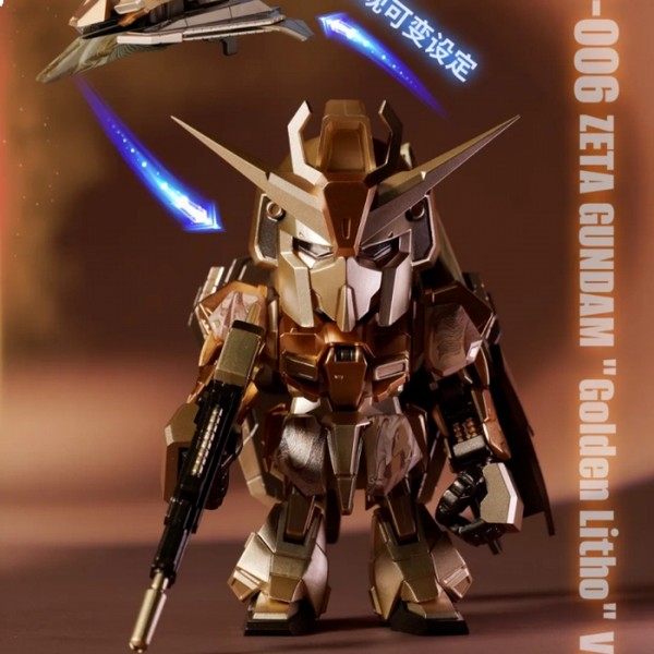 [�����߼�] QMSV �̴� ��Ÿ�Ǵ�/�Ǵ� ��ũ2(1�������߼�) [11���԰��Ϸ�] [6977665591188]