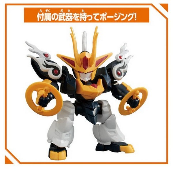 [����ũ�ν�] ����â���� ��Ÿ�� - Ű������ [11���԰��Ϸ�] [4582769795299]