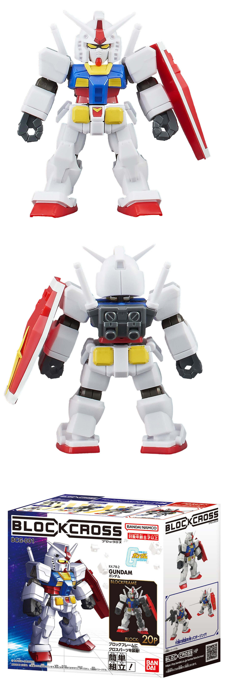 [����ũ�ν�] RX-78-2 �۽�Ʈ �Ǵ� [11���԰��Ϸ�] [4582769795220]