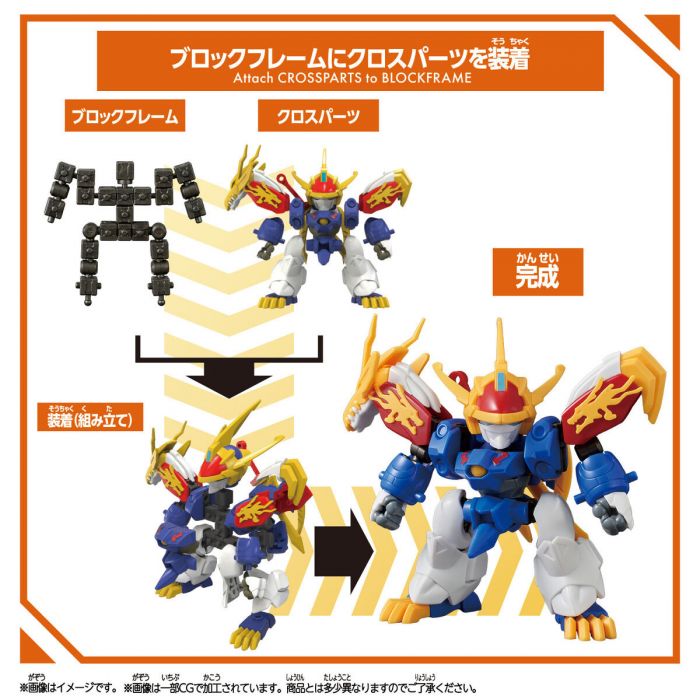 [����ũ�ν�] ����â���� ��Ÿ�� - �������� [11���԰��Ϸ�] [4582769795282]