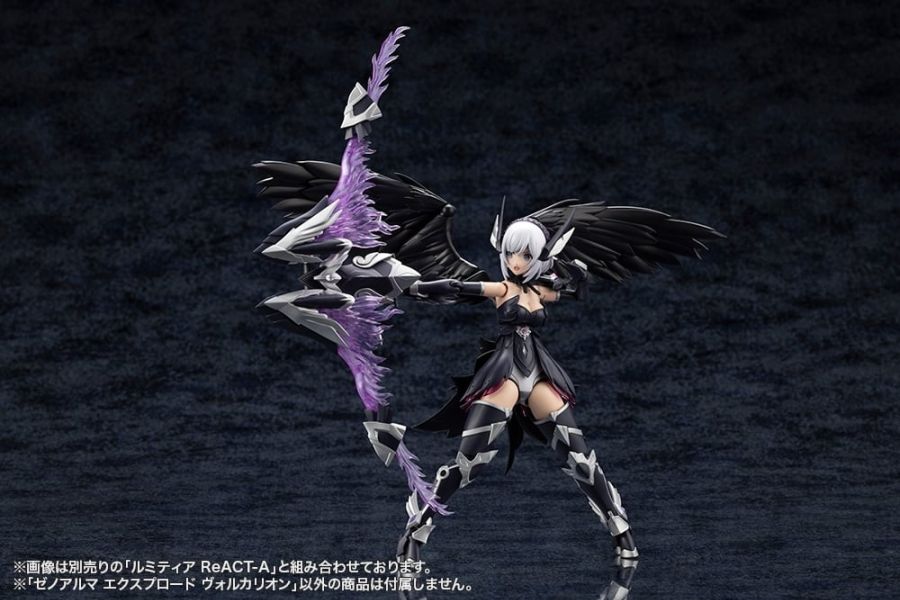 [����] [�Ƹ�ī�����] ����˸� �ͽ��÷ε� ��ī���� [4934054076017]