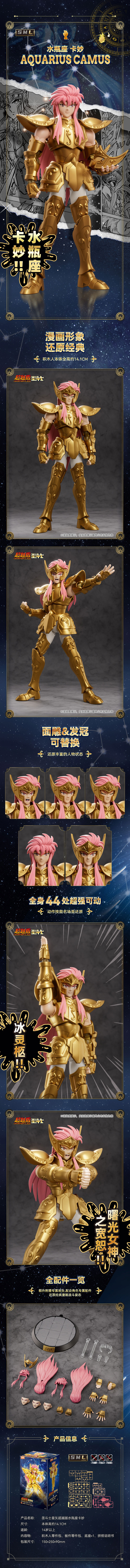 [����Ű] ����Ʈ���̾� è�Ǿ� Ŭ���� CC08 ��������� ī�� [11���԰��Ϸ�]