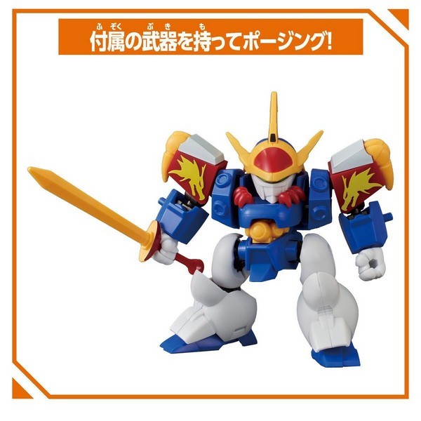 [����ũ�ν�] ���ſ����� ��Ÿ�� - �������� (���� �����) [11���԰��Ϸ�] [4582769795312]