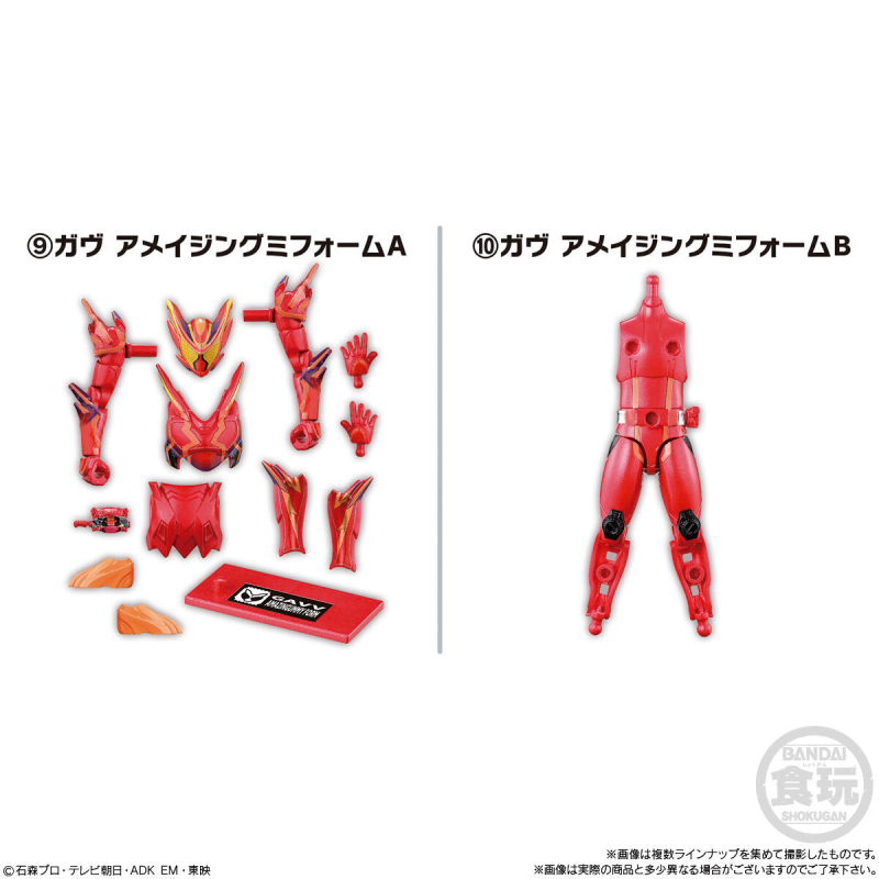 �嵿 ������̴� ���� AGT1 Feat ������̴� ����(1�ڽ�12����) [11���԰��Ϸ�] [4570117925702]