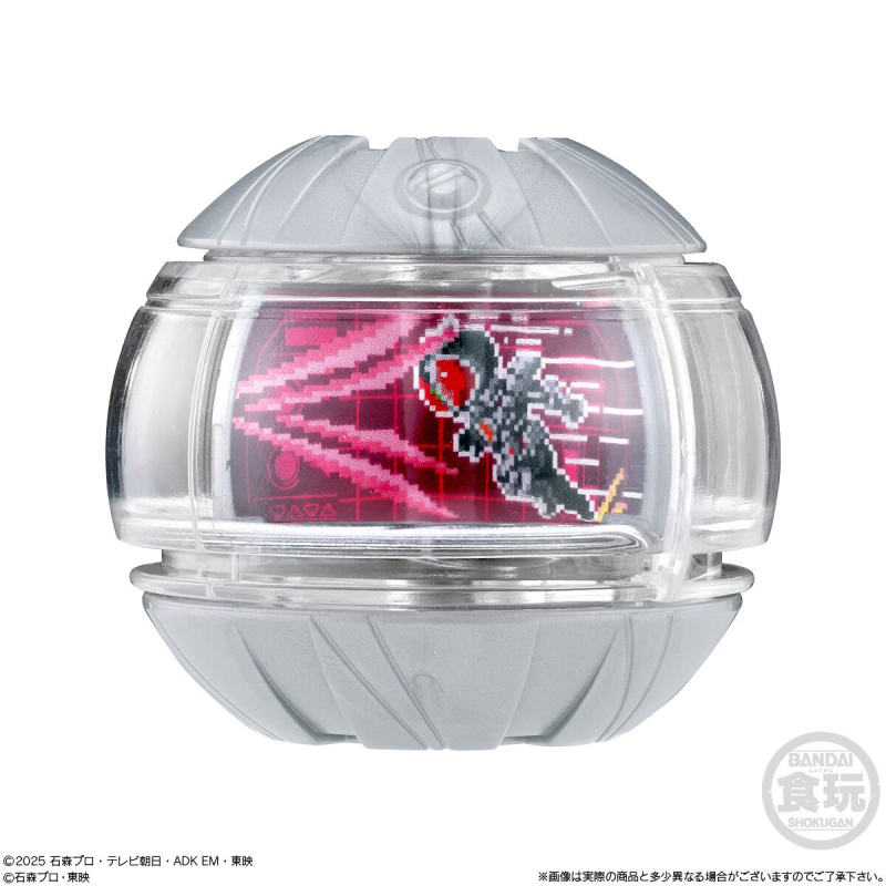 ������̴� ���� SG ���̴� ĸ��01(1�ڽ�8����) [11���԰��Ϸ�] [4570117926631]