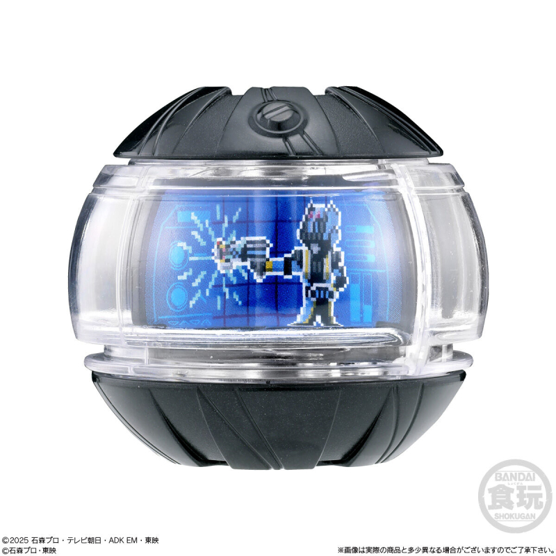 ������̴� ���� SG ���̴� ĸ��01(1�ڽ�8����) [11���԰��Ϸ�] [4570117926631]