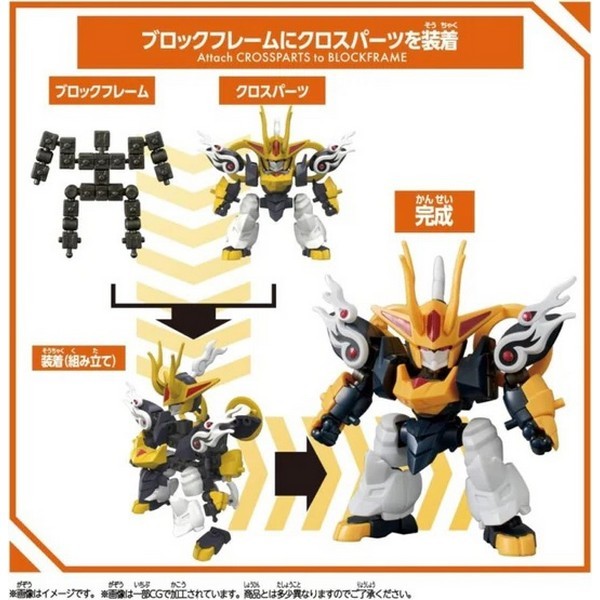 [����ũ�ν�] ����â���� ��Ÿ�� - Ű������ [11���԰��Ϸ�] [4582769795299]