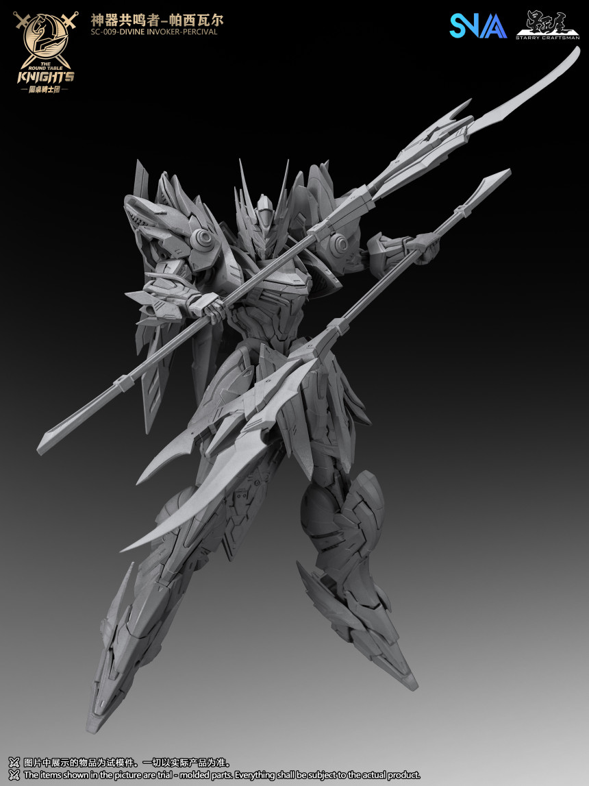 ��Ź ���� ����� �κ�Ŀ �۽ù� �𷰽� ���� [2���԰��Ϸ�]