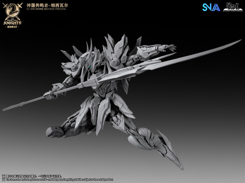 ��Ź ���� ����� �κ�Ŀ �۽ù� �𷰽� ���� [2���԰��Ϸ�]