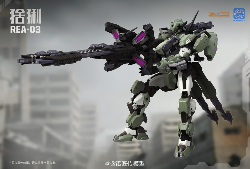 1/100 ������ MJZ REA-03 ������� ���� [12���԰��Ϸ�]