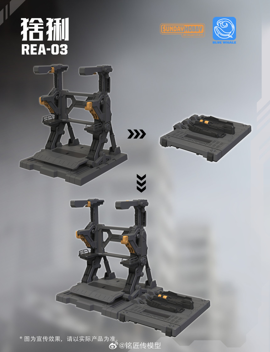 1/100 ������ MJZ REA-03 ������� ���� [12���԰��Ϸ�]