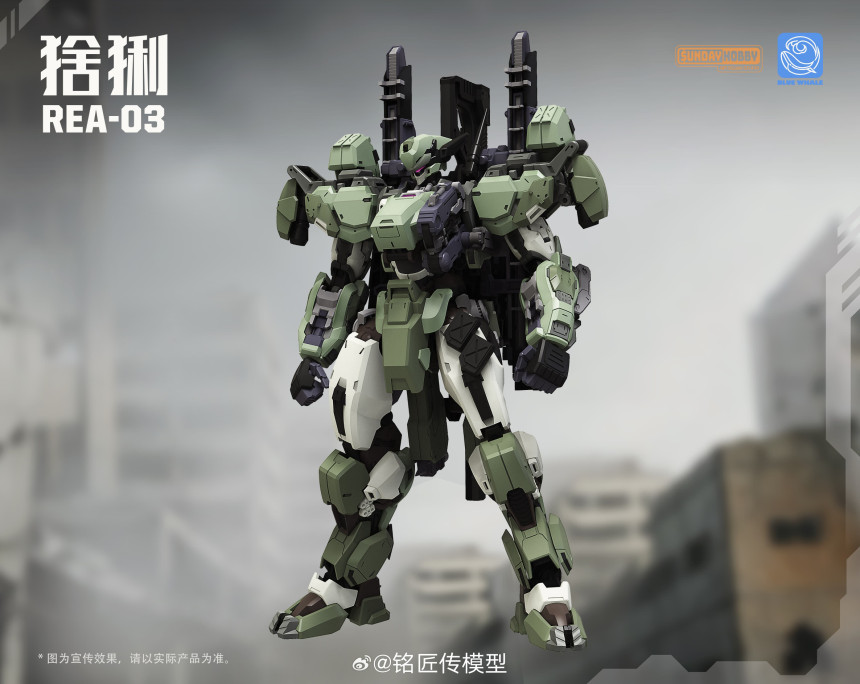 1/100 ������ MJZ REA-03 ������� ���� [12���԰��Ϸ�]