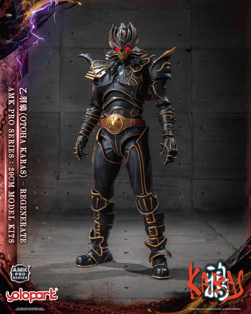 AMK PRO ī�� - ������ �佺�� �����׷���Ʈ [12���԰��Ϸ�] [4897131753891]