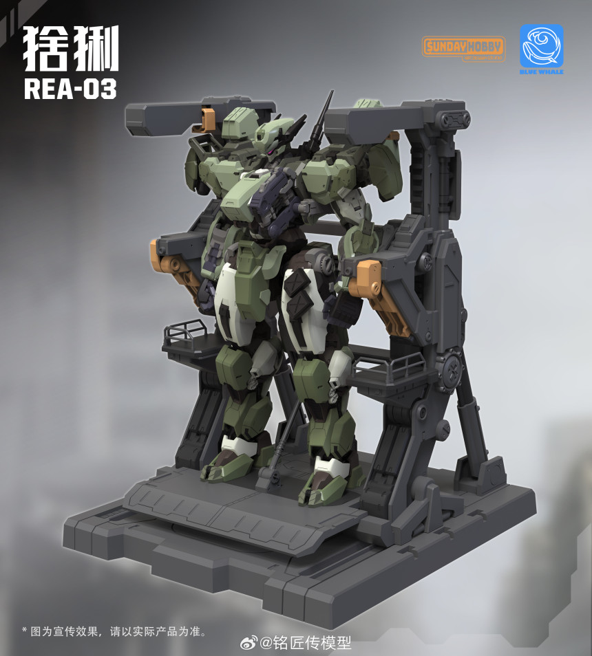1/100 ������ MJZ REA-03 ������� ���� [12���԰��Ϸ�]