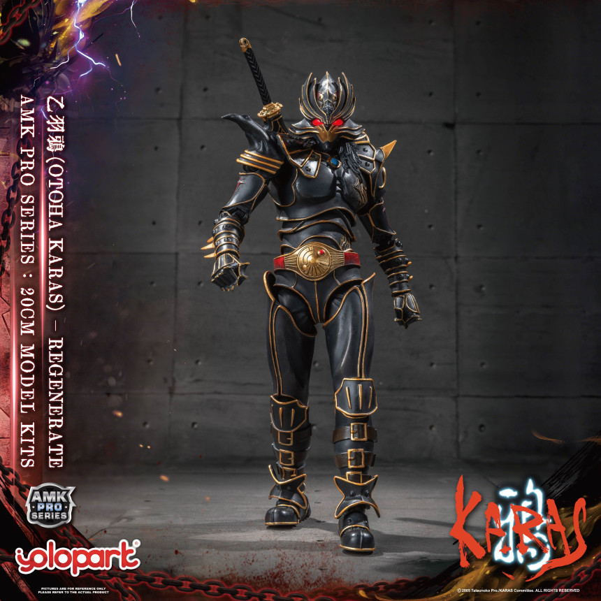 AMK PRO ī�� - ������ �佺�� �����׷���Ʈ [12���԰��Ϸ�] [4897131753891]