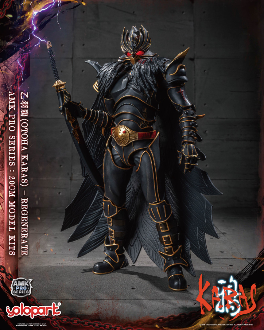 AMK PRO ī�� - ������ �佺�� �����׷���Ʈ [12���԰��Ϸ�] [4897131753891]