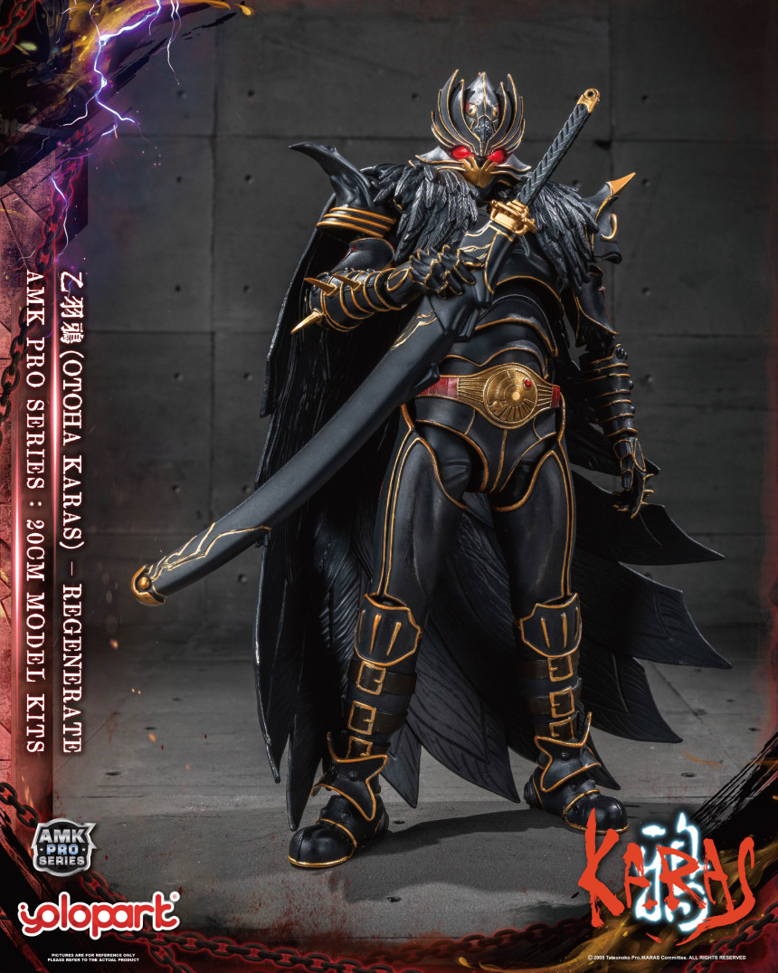 AMK PRO ī�� - ������ �佺�� �����׷���Ʈ [12���԰��Ϸ�] [4897131753891]