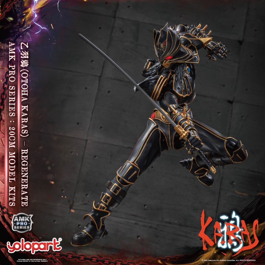 AMK PRO ī�� - ������ �佺�� �����׷���Ʈ [12���԰��Ϸ�] [4897131753891]