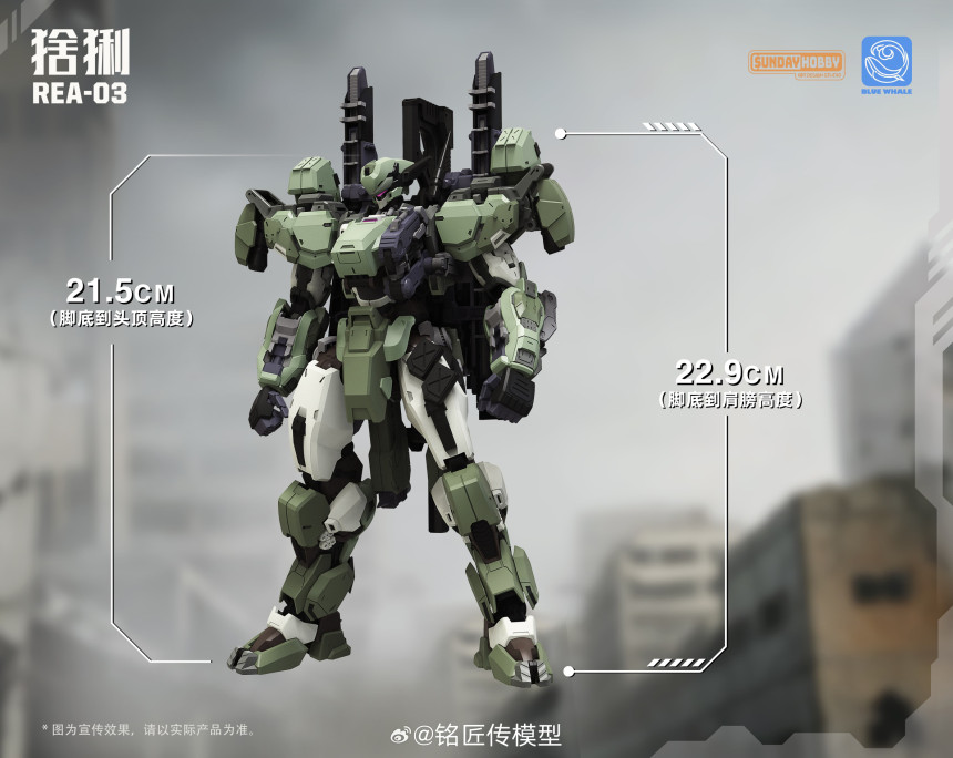 1/100 ������ MJZ REA-03 ������� ���� [12���԰��Ϸ�]