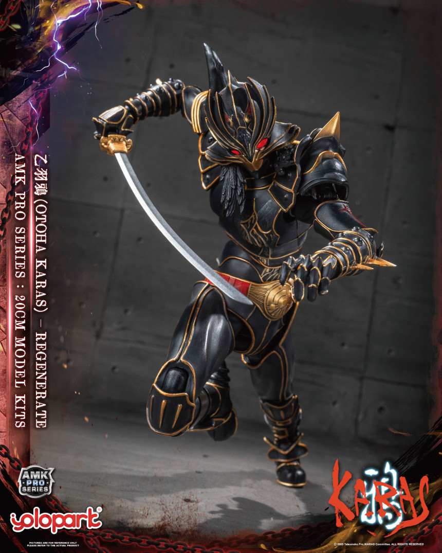 AMK PRO ī�� - ������ �佺�� �����׷���Ʈ [12���԰��Ϸ�] [4897131753891]