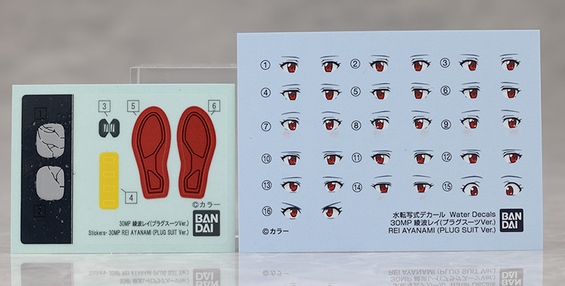 [30MP] ���ݰԸ��� �ű����� - �ƾ߳��� ����(�÷��� ��Ʈ ����) [4���԰�����] [4573102691651]